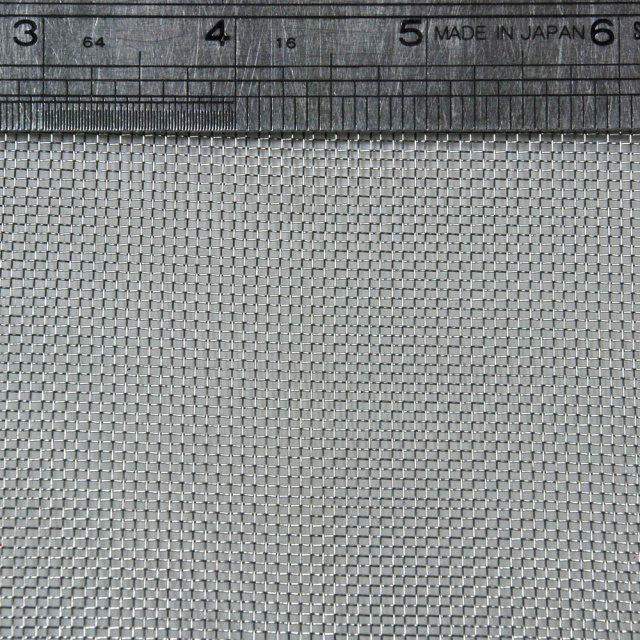 304 Stainless Steel Woven Wire Mesh 20 mesh 6" x 6"