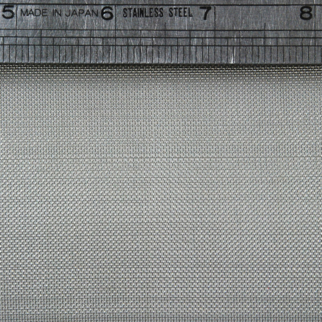 304 Stainless Steel Woven Wire Mesh 40 mesh 6" x 6"