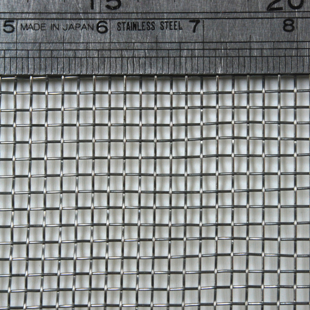 304 Stainless Steel Woven Wire Mesh 6 mesh 6" x 6"
