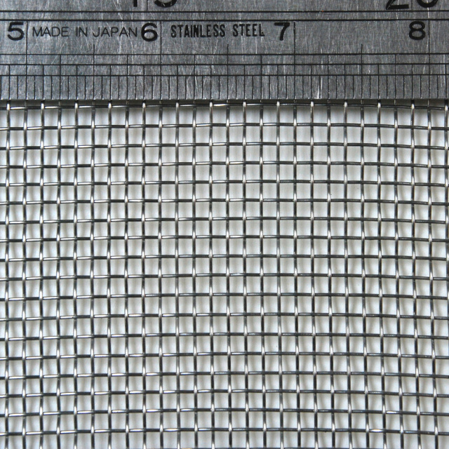 304 Stainless Steel Woven Wire Mesh 8 mesh 6" x 6"