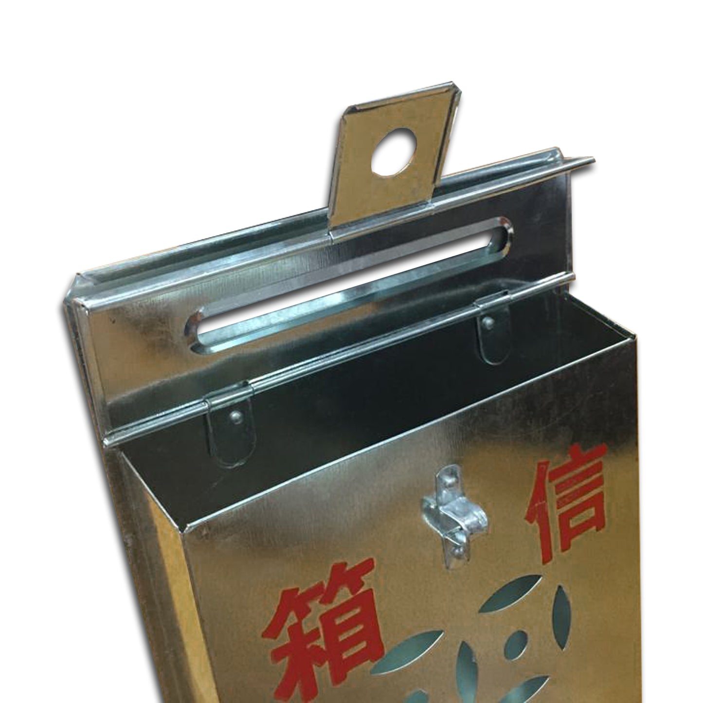 SD1272 Hong Kong Traditional Galvanized Steel Wall Mount Mailbox