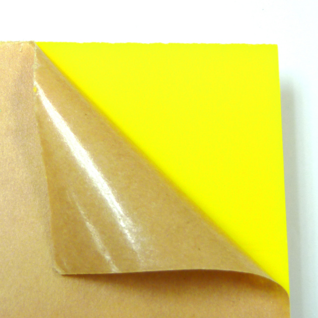 Yellow Acrylic Plexigrass Plastic Sheet