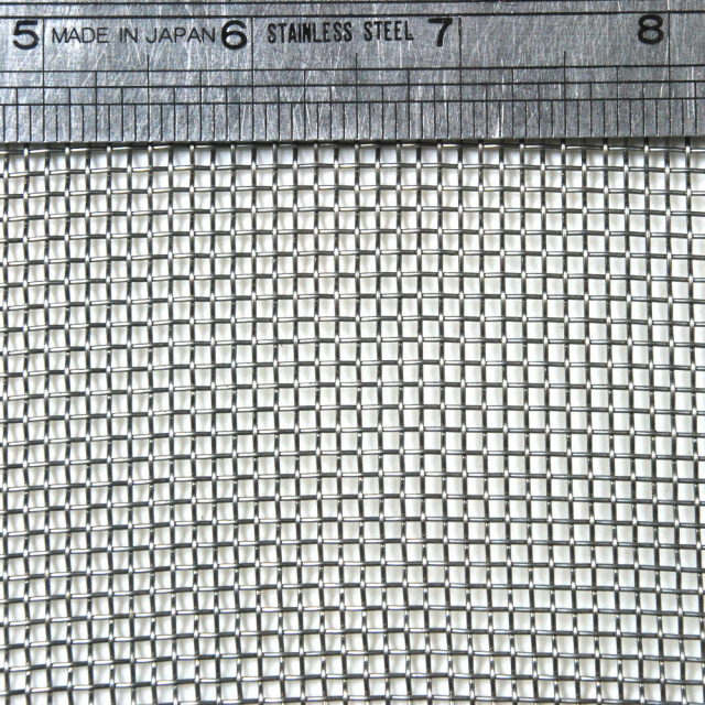 304 Stainless Steel Woven Wire Mesh 10 mesh 6" x 6"