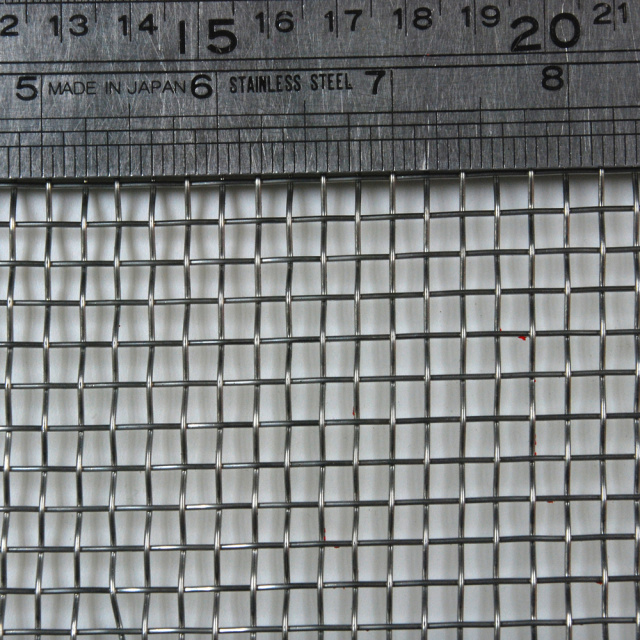 304 Stainless Steel Woven Wire Mesh 5 mesh 6" x 6"